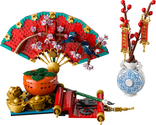 Set 80117
