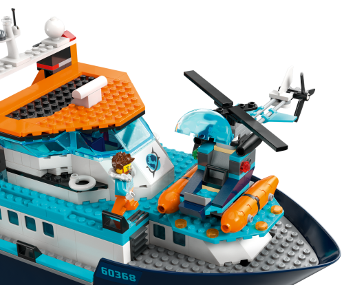 Set 60368