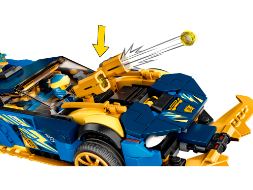 Set 71776