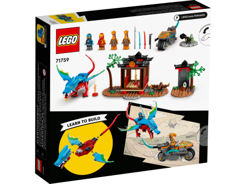 Set 71759