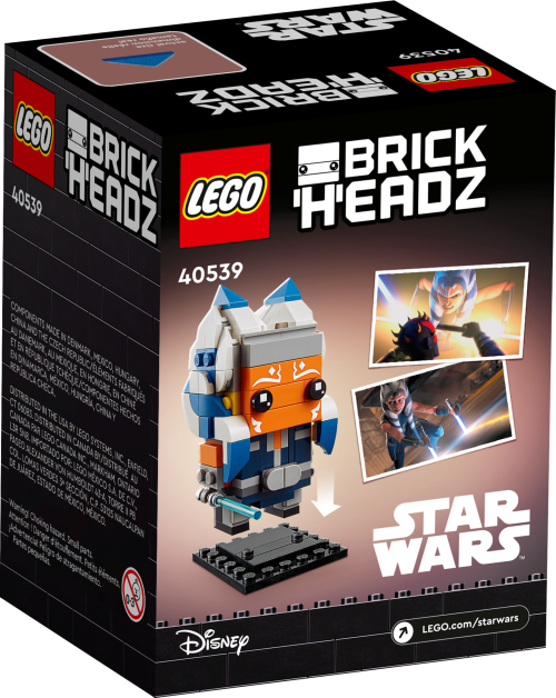 Set 40539