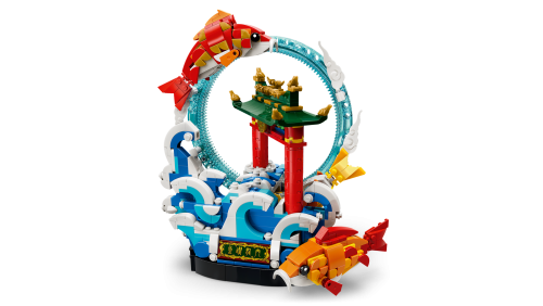 Set 80120
