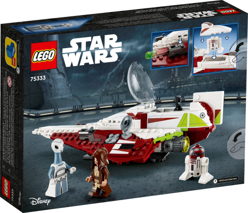 Set 75333