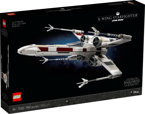 Set 75355