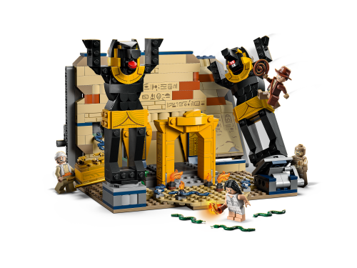 Set 77013