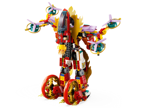 Set 80057