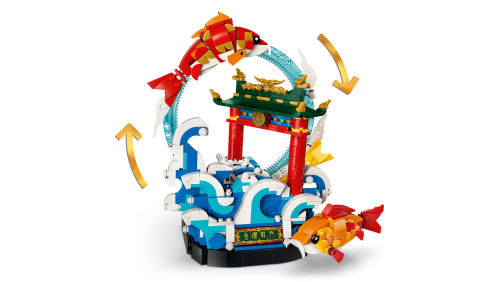 Set 80120