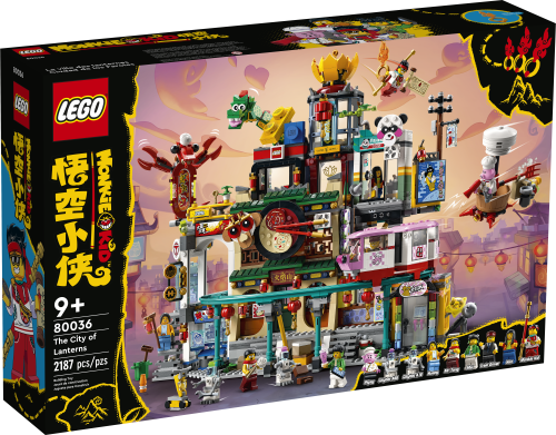 Set 80036